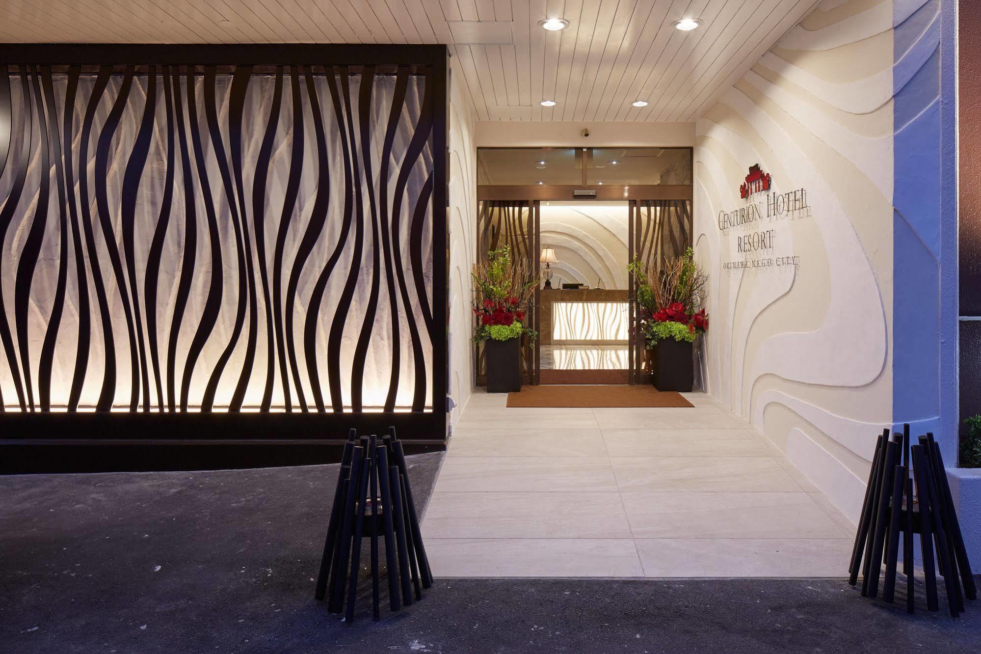 Centurion Hotel Resort Okinawa Nago City מראה חיצוני תמונה